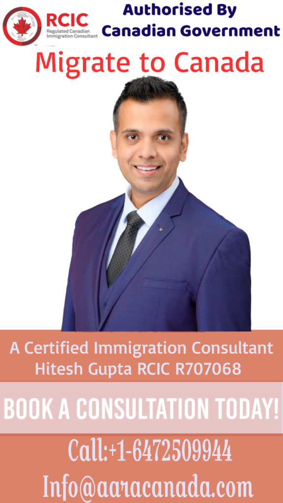 Hitesh Gupta | RCIC